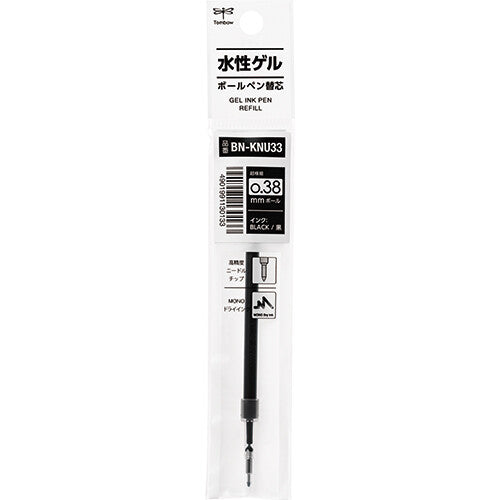 Tombow Mono Graph Lite Gel Pen Refill - 0.38mm (Coming Soon)