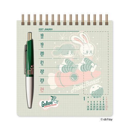 Shinnippon x Ob1 2027 - Weekly Calendar (Coming Soon)
