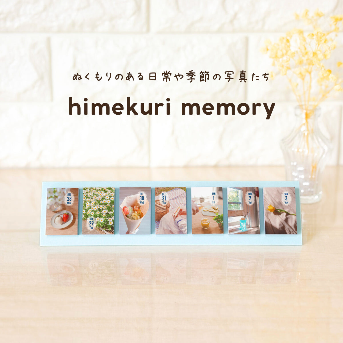 Himekuri Sticky Calendar 2027 - Memory (Coming Soon)