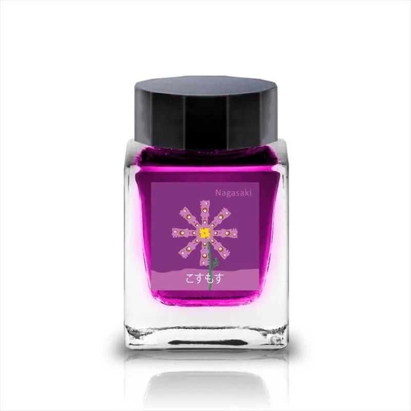Tono & Lims Ink Bottle - Nagasaki Special 2023 - こすもす (Cosmos) - 30ml