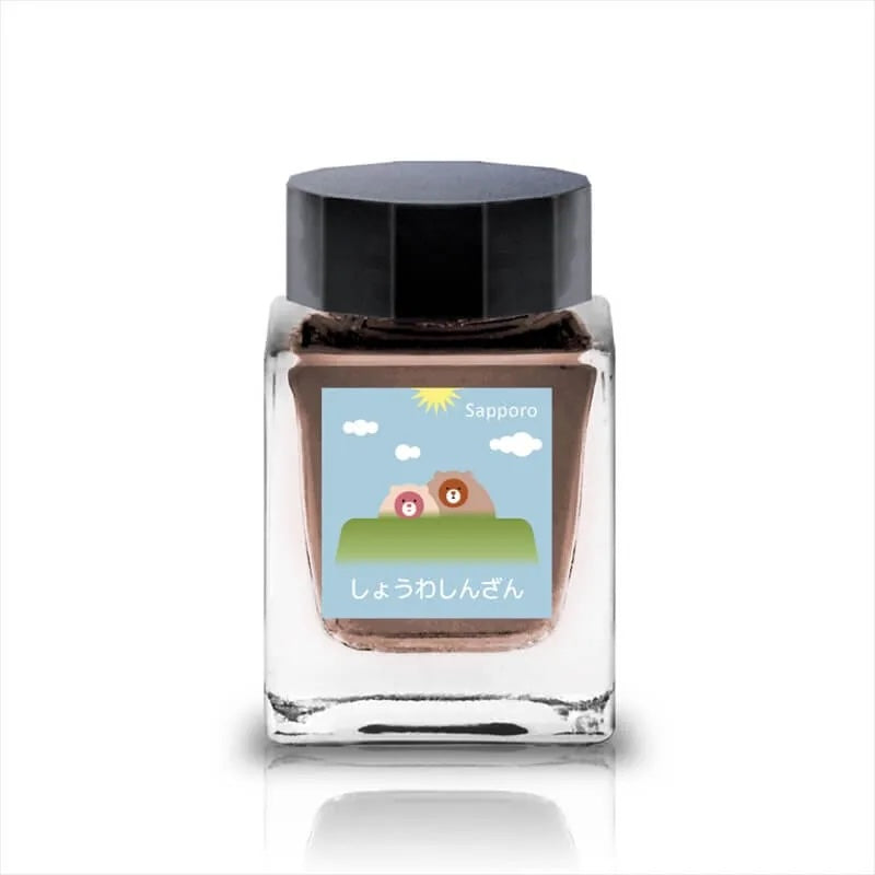 Tono & Lims Ink Bottle - Sapporo Special 2023 - しょうわしんざん (Mount Showashinzan) - 30ml