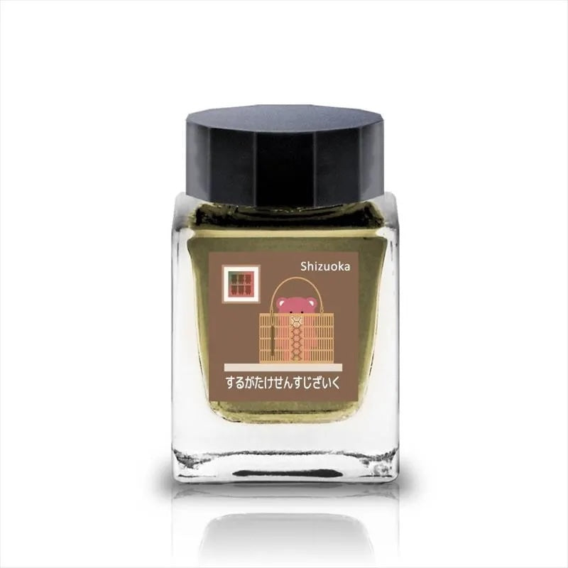 Tono & Lims Ink Bottle - Shizuoka Special 2023 - するがたけせんすじざいく (Suruga Bamboo Craft) - 30ml