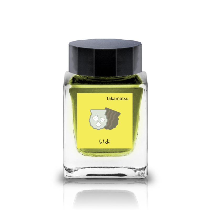Tono & Lims Ink Bottle - Takamatsu Special 2023 - いよ (Iyo) - 30ml