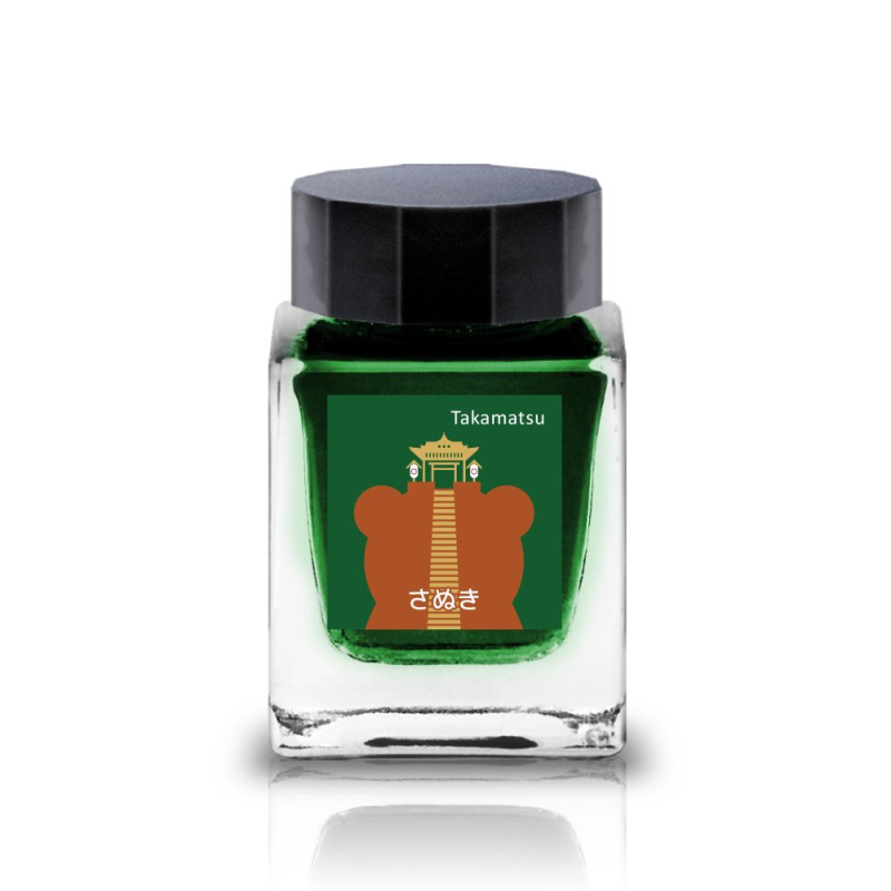 Tono & Lims Ink Bottle - Takamatsu Special 2023 - さぬき (Sanuki) - 30ml