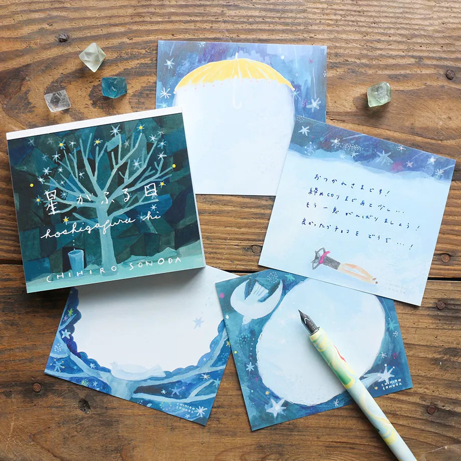 Cozyca - Chihiro Sonoda Memo Pad - Starry Day