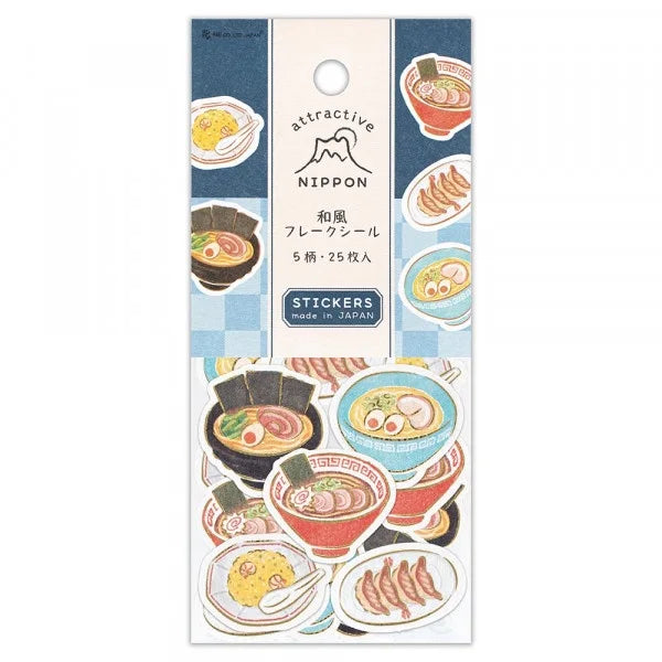 NB Flake Stickers - Attractive Nippon - Ramen Shop