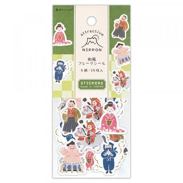 NB Flake Stickers - Attractive Nippon - Japanese People