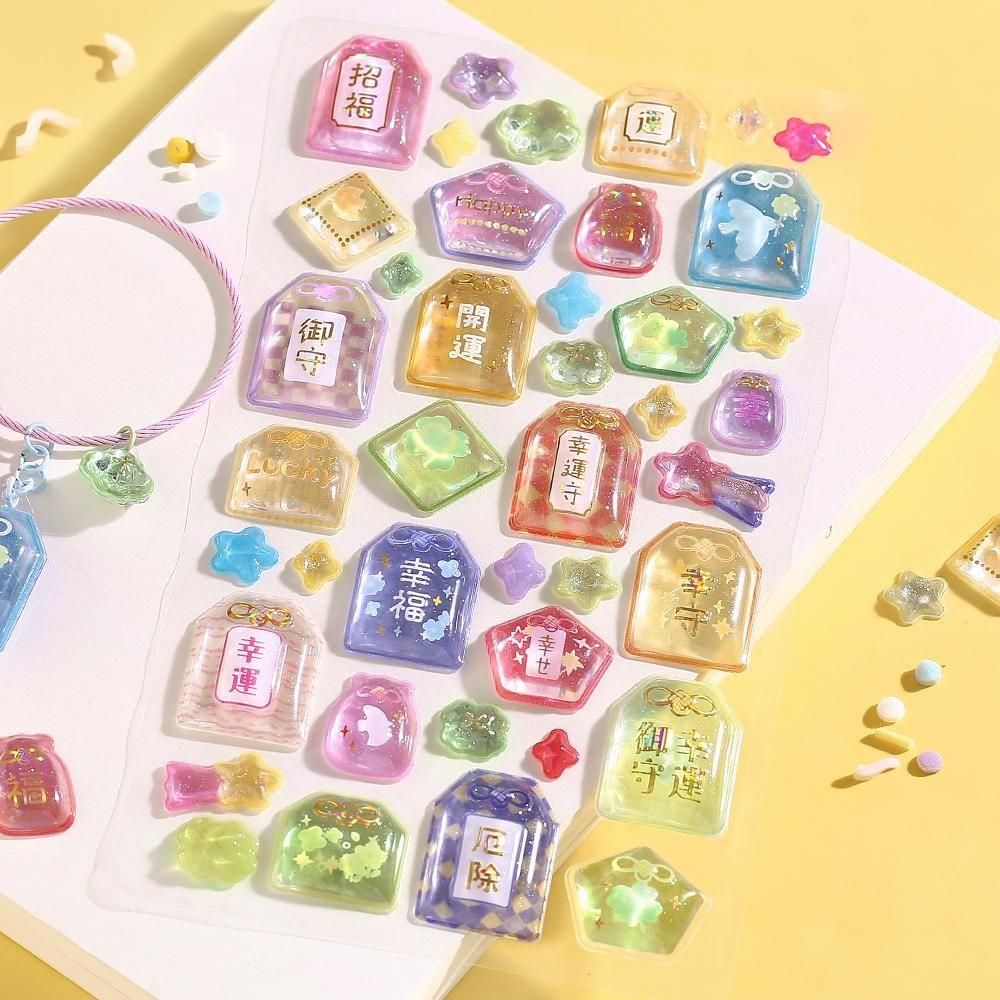 BGM 3D Sticker Sheet - Kyururun - Good Luck Charms (Coming Soon)