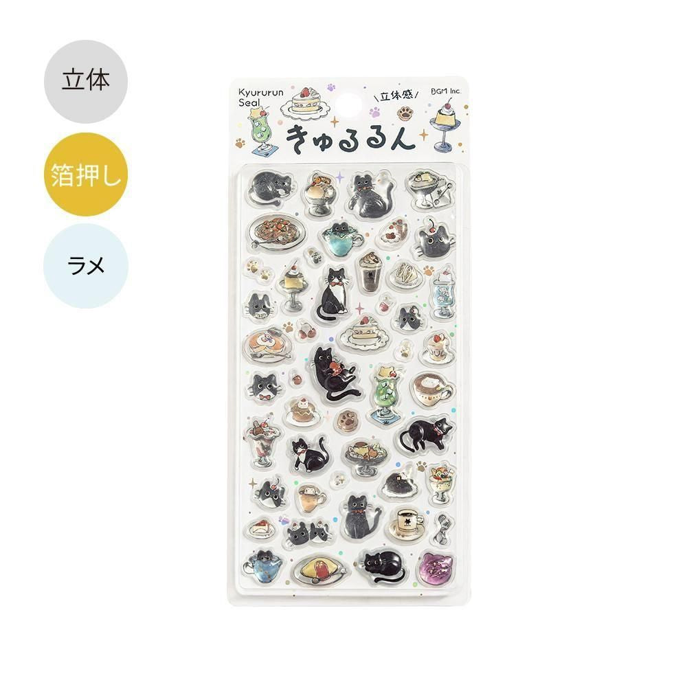 BGM 3D Sticker Sheet - Kyururun - Black Cat Cafe (Coming Soon)
