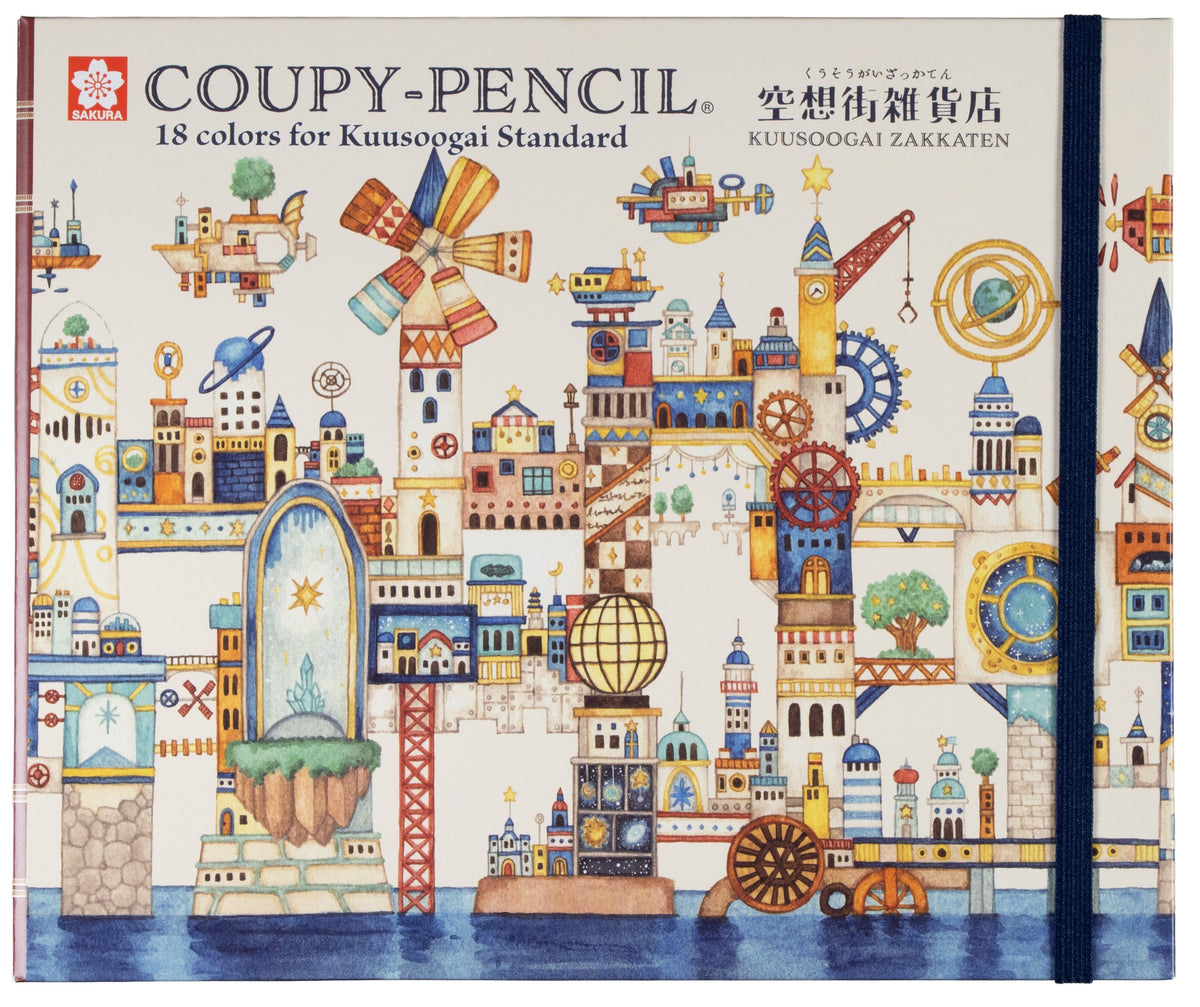 Sakura x Kuusoogai Zakkaten Coupy 18-Color Pencil Set - Limited Edition (Coming Soon)