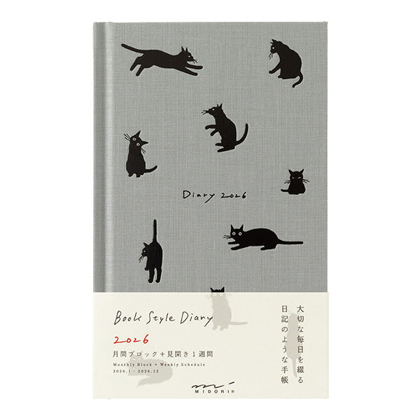 Midori Book Style Diary 2026 - B6 - Monthly Block + Weekly Schedule