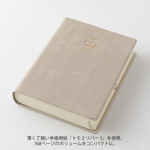 Midori Diary Hibino - 2026 - A6