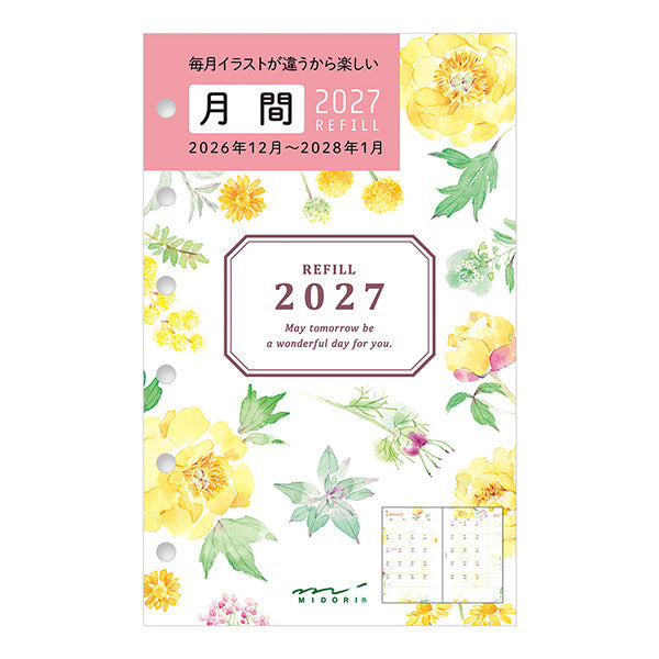 Midori Refill 2027 - Country Time Flower - B7