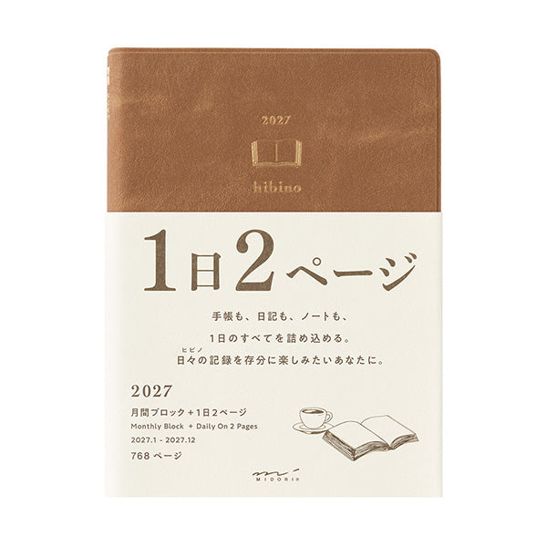Midori Diary Hibino - 2027 - A6