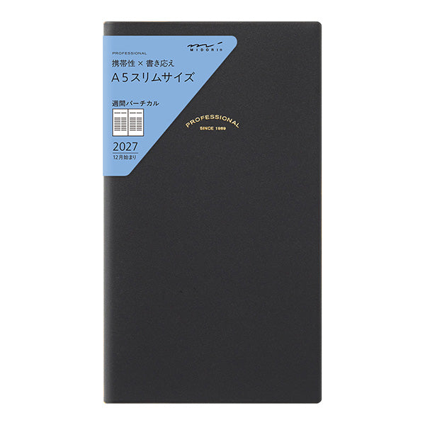 Midori Professional Diary A5 Slim Weekly Vertical Planner - 2027 (Coming Soon)