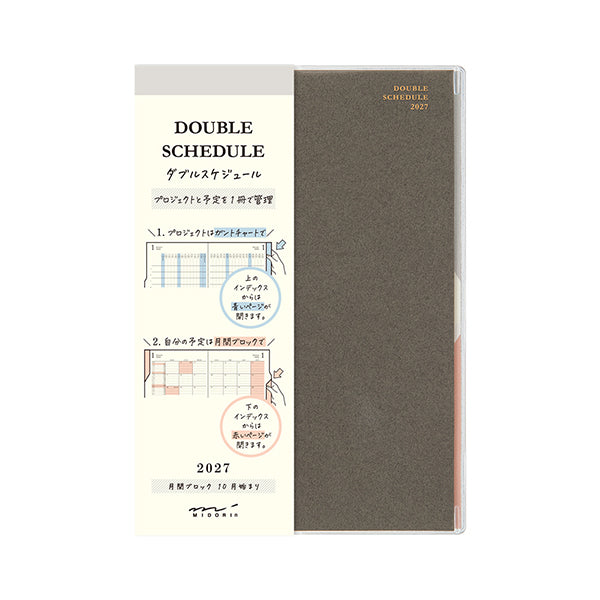 Midori Double Schedule Diary Progress - 2027 - B6