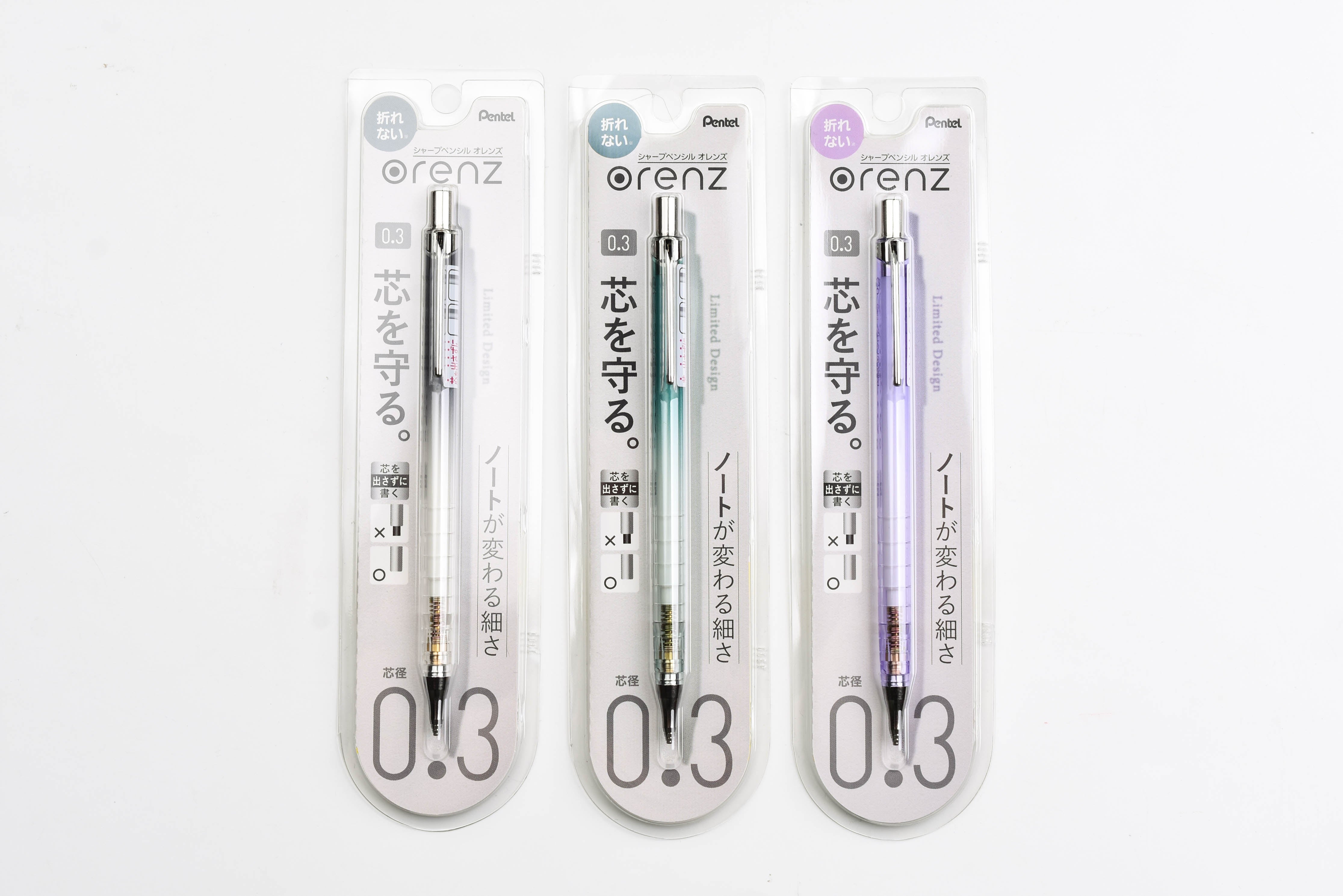 Orenz Sliding Sleeve Mechanical Pencil - 0.3mm - 10th Anniversary Limited Edition