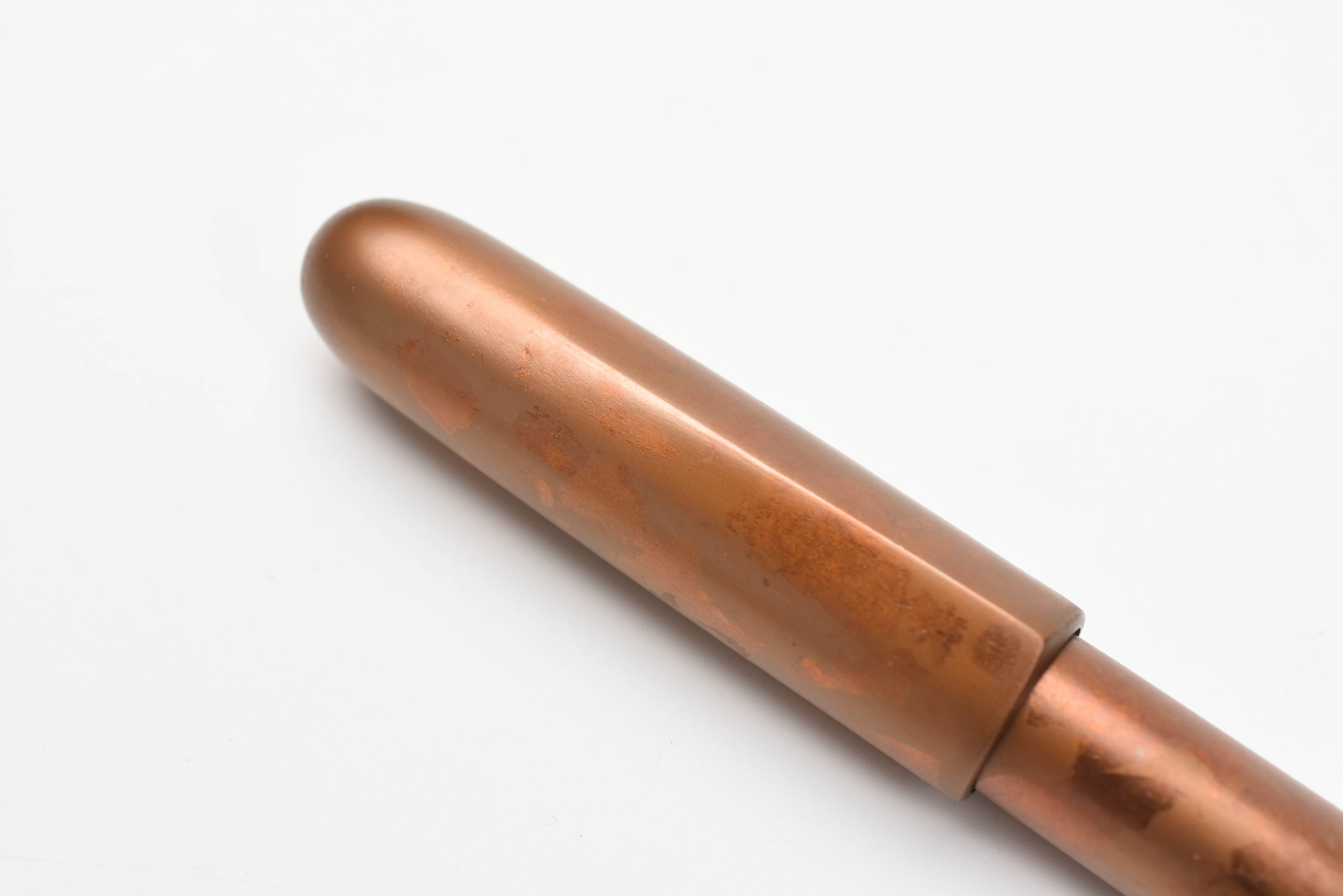 Sailor NAWATE Furubihaku Fountain Pen - Yuu (Reddish Silver Foil)