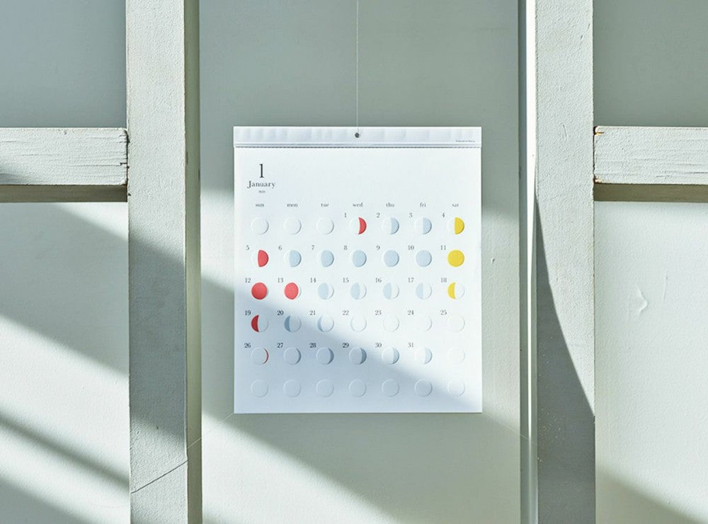 Replug 2025 Moon Calendar