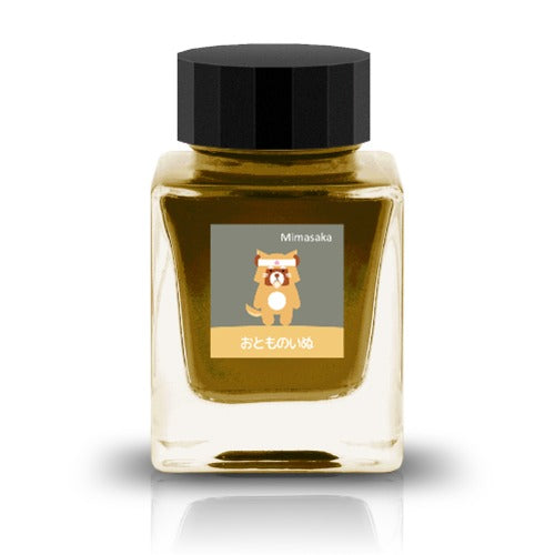 Tono & Lims Ink Bottle - Mimasaka Special 2023 - おとものいぬ (Dog Companion) - 30ml