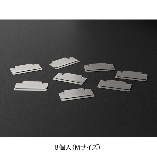 Midori Chiratto Index Clips - New 2026 - M