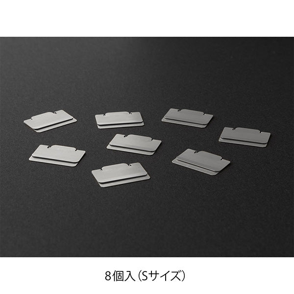 Midori Chiratto Index Clips - New 2026 - S