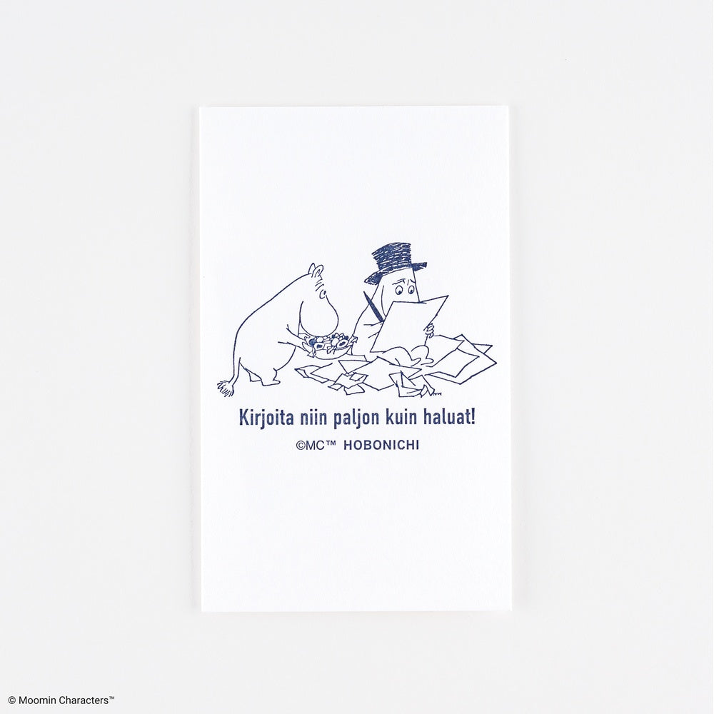 Hobonichi 2027 - Ink-Absorbing Paper - Moomin
