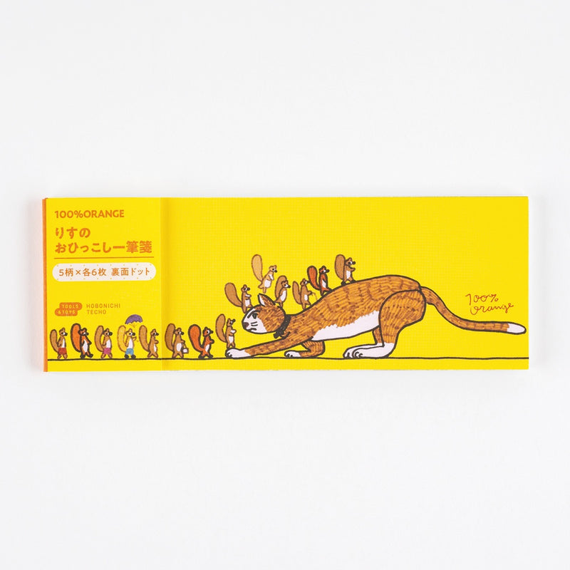 Hobonichi 2026 - 100%ORANGE: Letter Set - Squirrel’s Moving Day