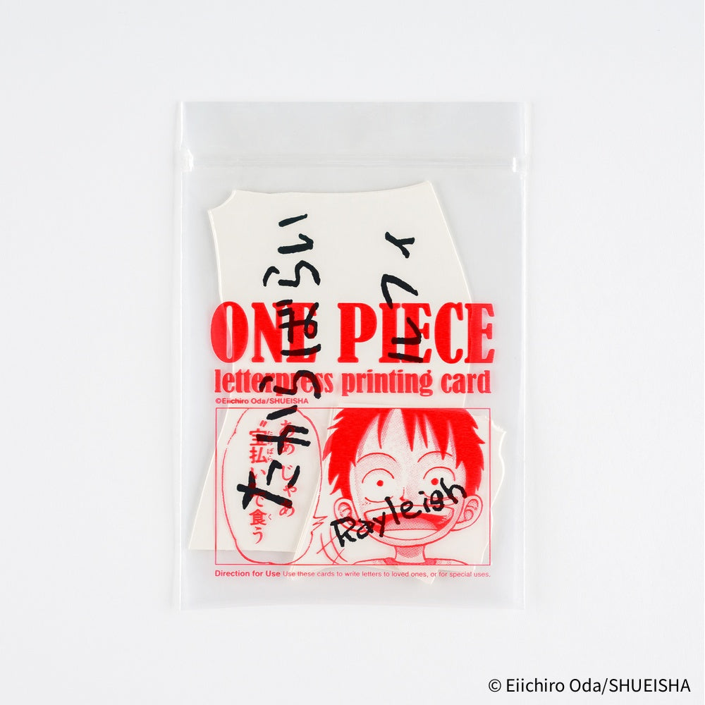 Hobonichi 2026 ONE PIECE magazine: Vivre Card & Treasure Tab Letterpress Printed Card
