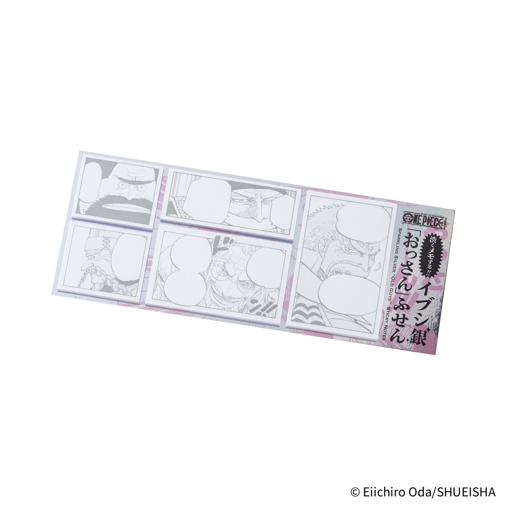 Hobonichi 2026 ONE PIECE magazine: Sparkling Silver “Old Guys” Sticky Notes