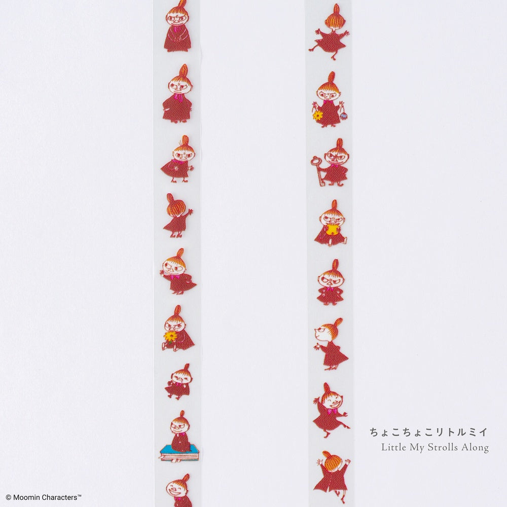 Plus x Hobonichi 2027: Deco Rush - Little My Strolls Along