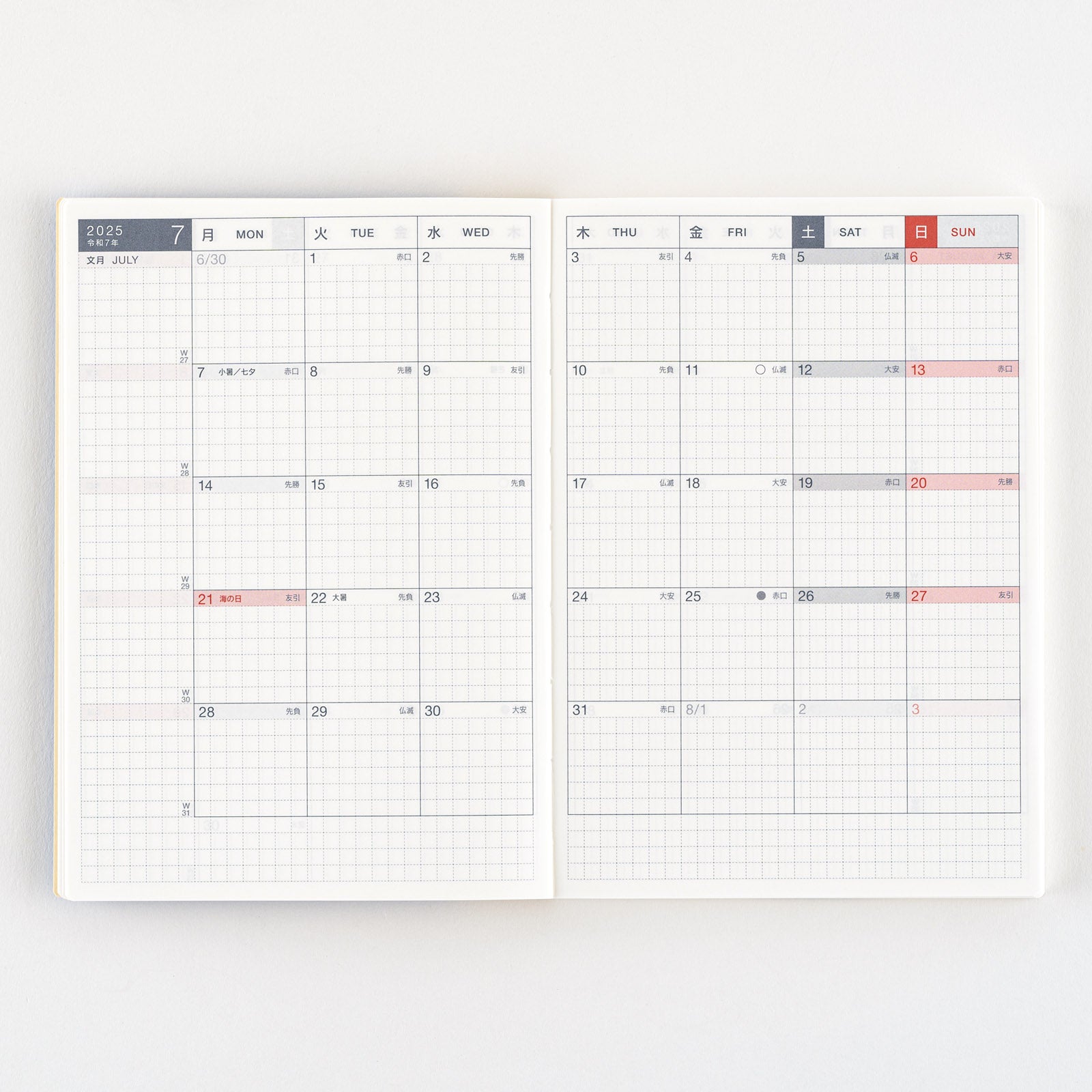 Hobonichi Techo Day-Free 2026 Original - A6