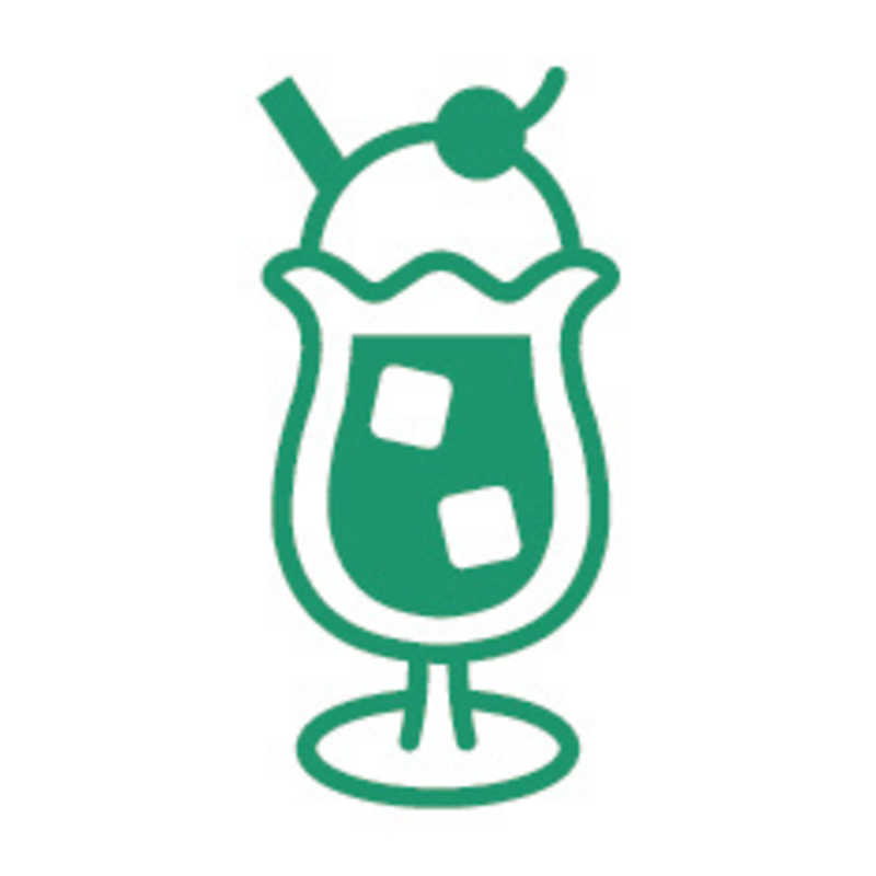 FriXion Erasable Stamp - Green - Cream Soda (Coming Soon)