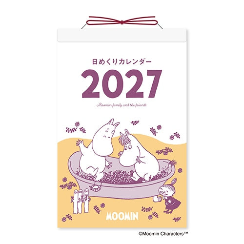 Shinnippon 2027 - Moomin Daily Calendar (Coming Soon)