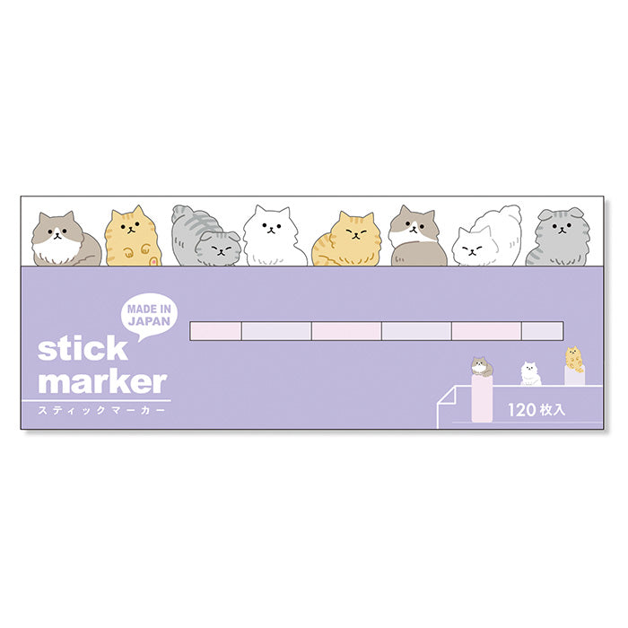 Mind Wave Stick Marker - Long-haired Cat