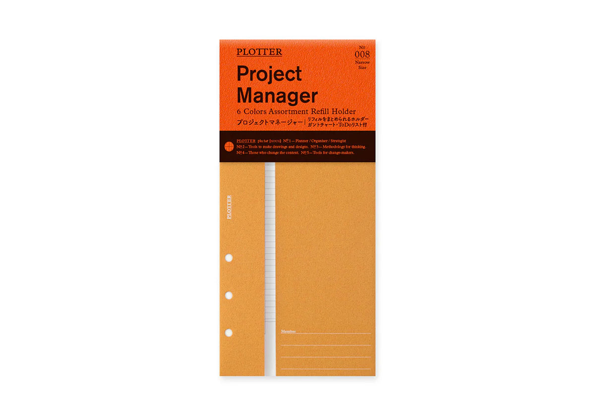 PLOTTER - Accessory Refill - Narrow Size