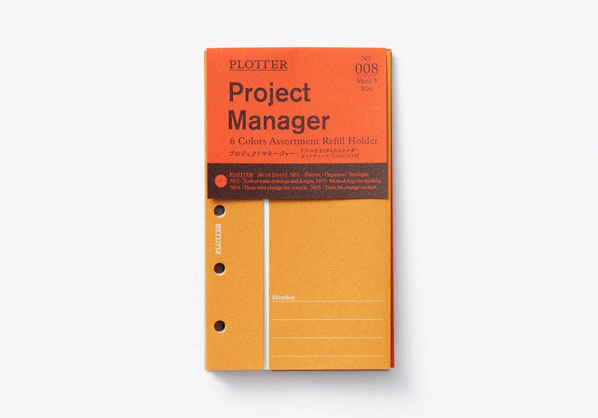 PLOTTER - Accessory Refill - Mini 5 Size