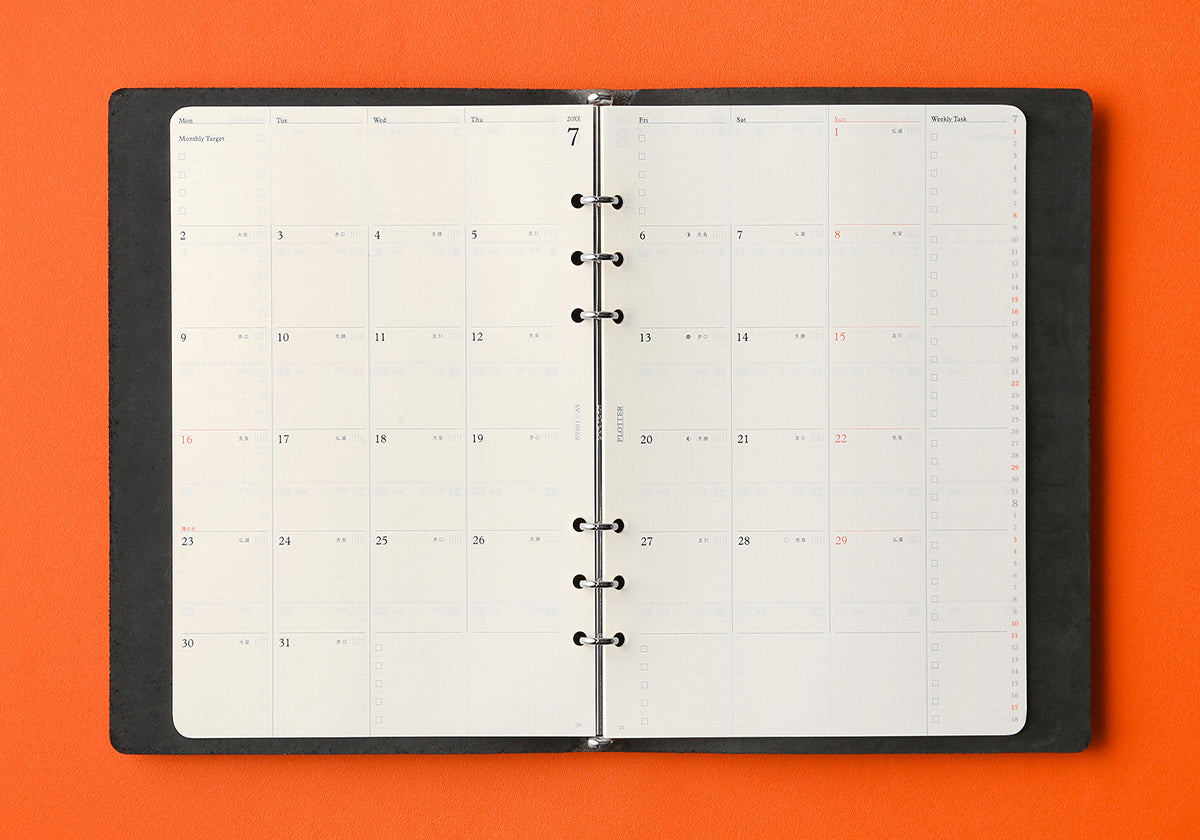 PLOTTER Schedule Refill 2026 - Monthly - A5 Size