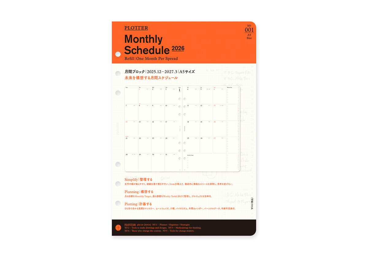 PLOTTER Schedule Refill 2026 - Monthly - A5 Size