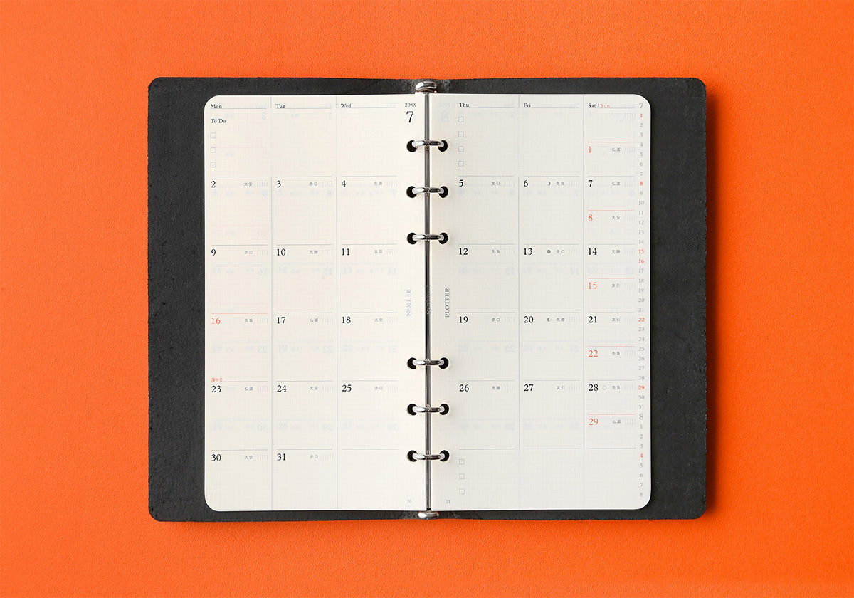 PLOTTER Schedule Refill 2026 - Monthly - Bible Size