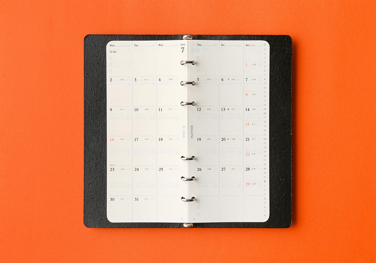 PLOTTER Schedule Refill 2026 - Monthly - Narrow Size