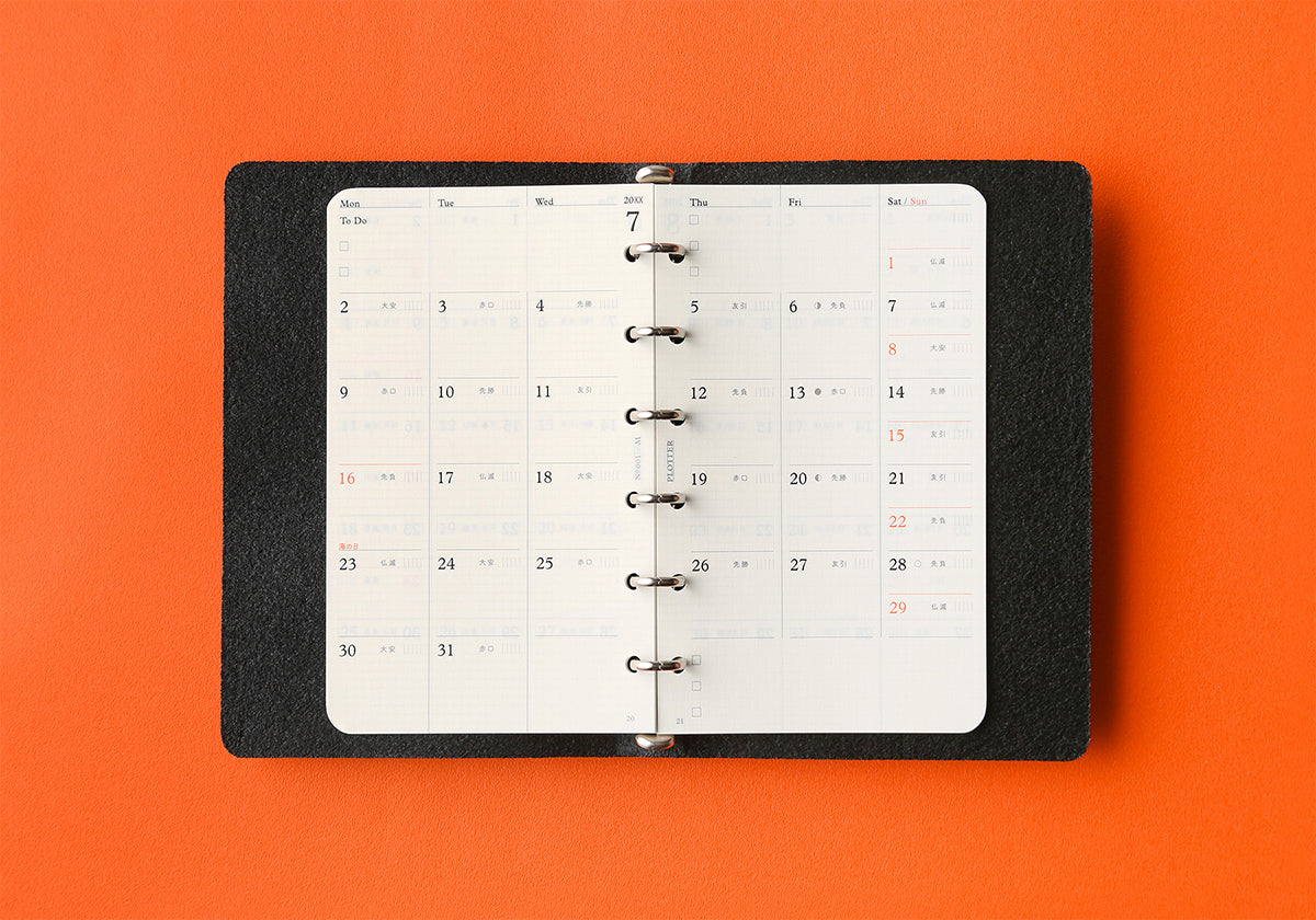 PLOTTER Schedule Refill 2026 - Monthly - Mini Size
