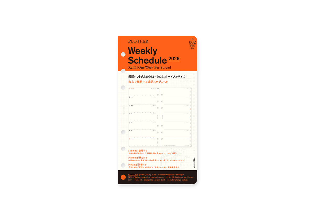 PLOTTER Schedule Refill 2026 - Weekly - Bible Size