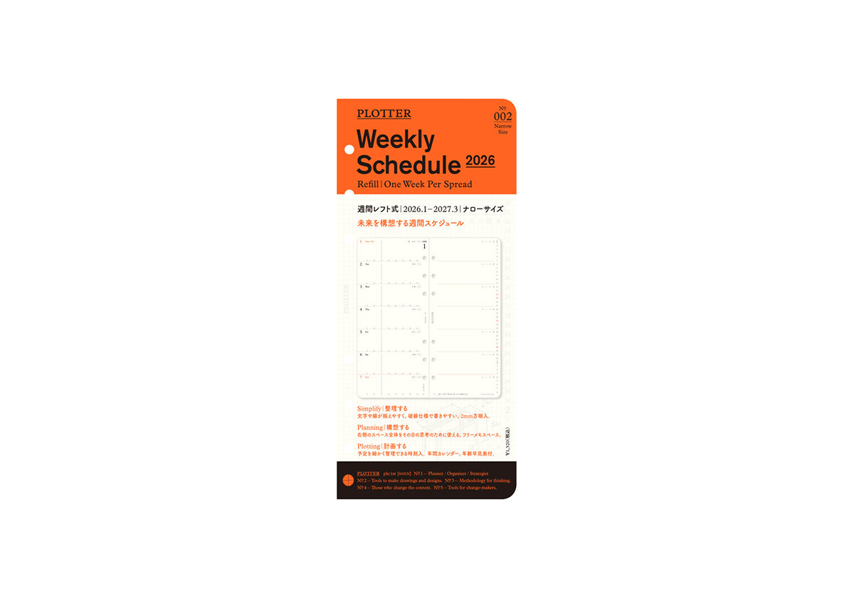 PLOTTER Schedule Refill 2026 - Weekly - Narrow Size
