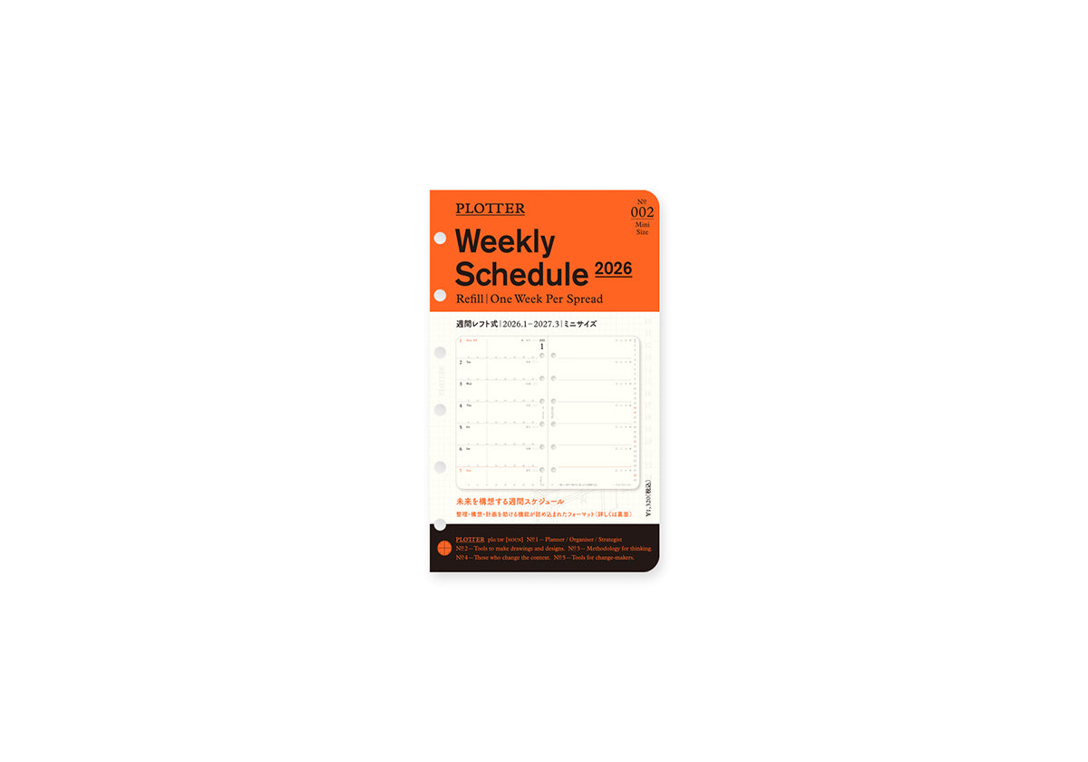 PLOTTER Schedule Refill 2026 - Weekly - Mini Size