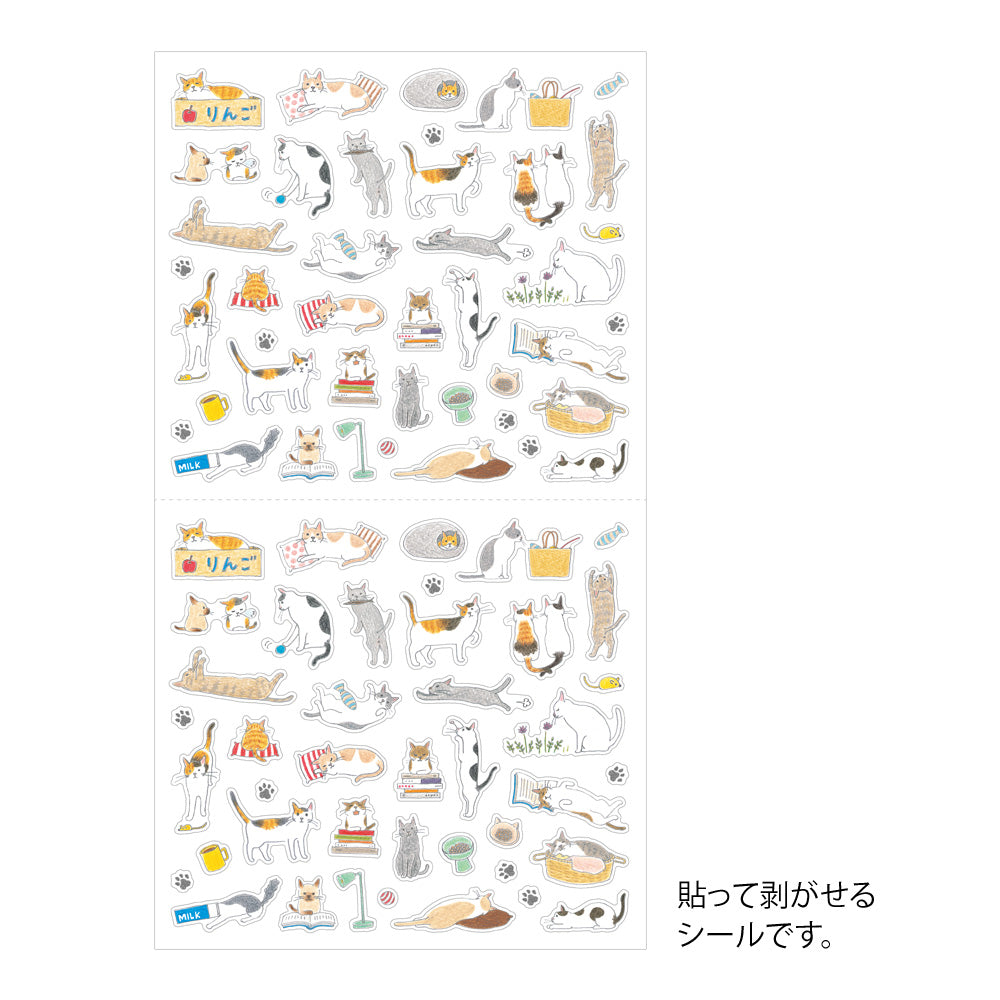 Midori Sticker Sheet - Cat - Small