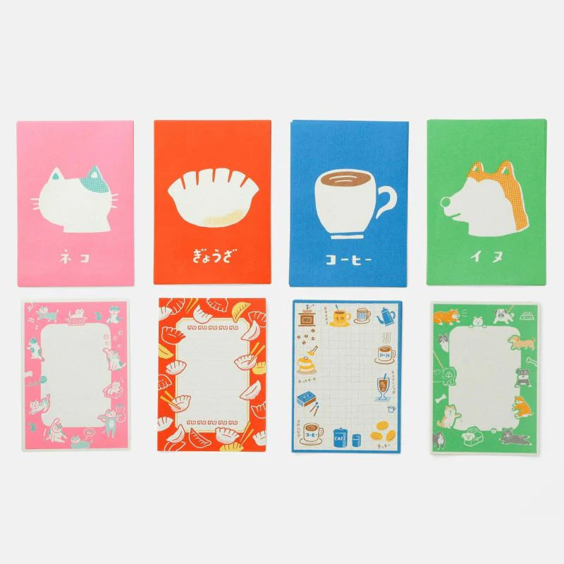 New Retro Good Children's Letter Set