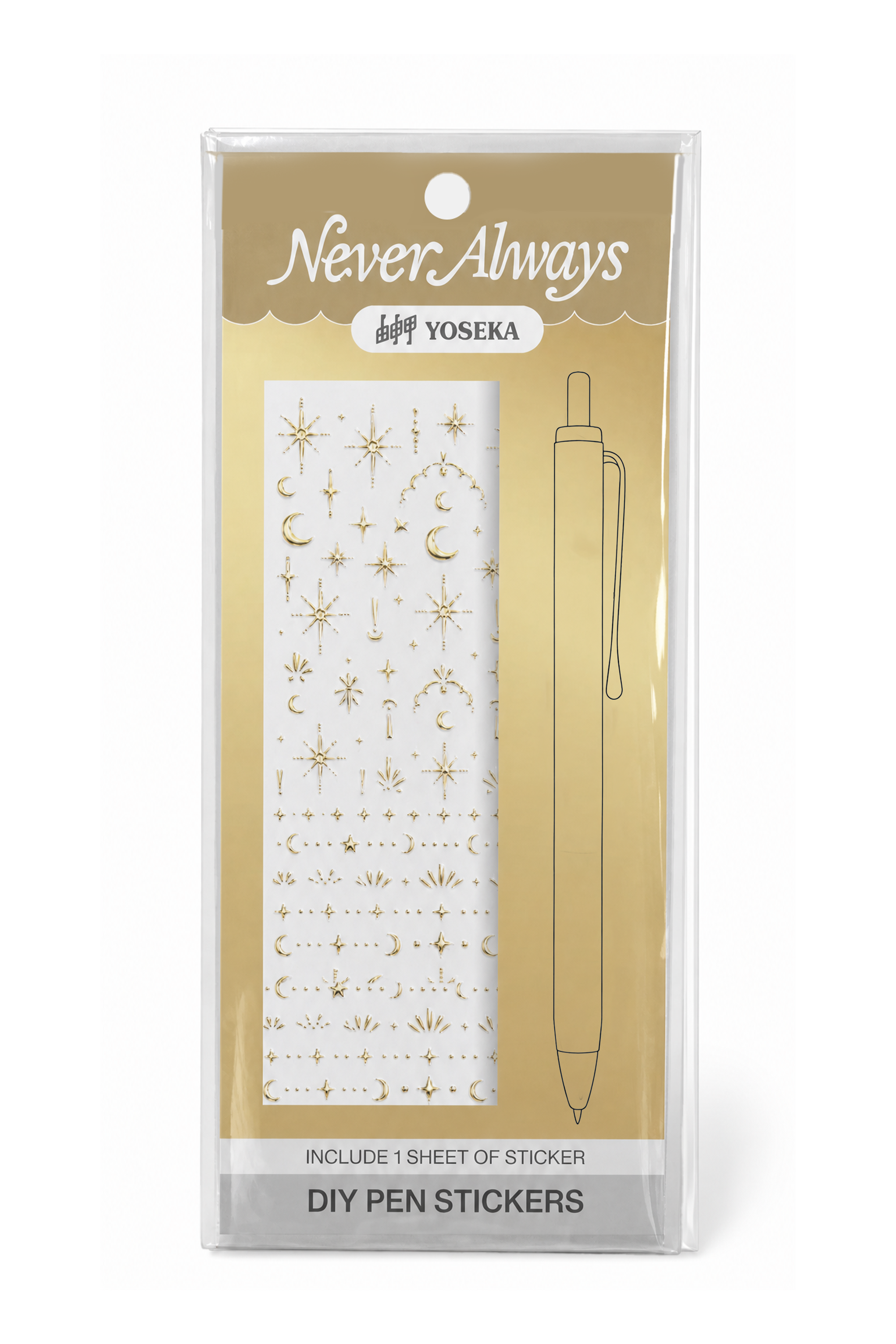 Yoseka x Never Always DIY Pen Stickers - Celestial Gold (Pre-Order Only. Ships Mid-July)