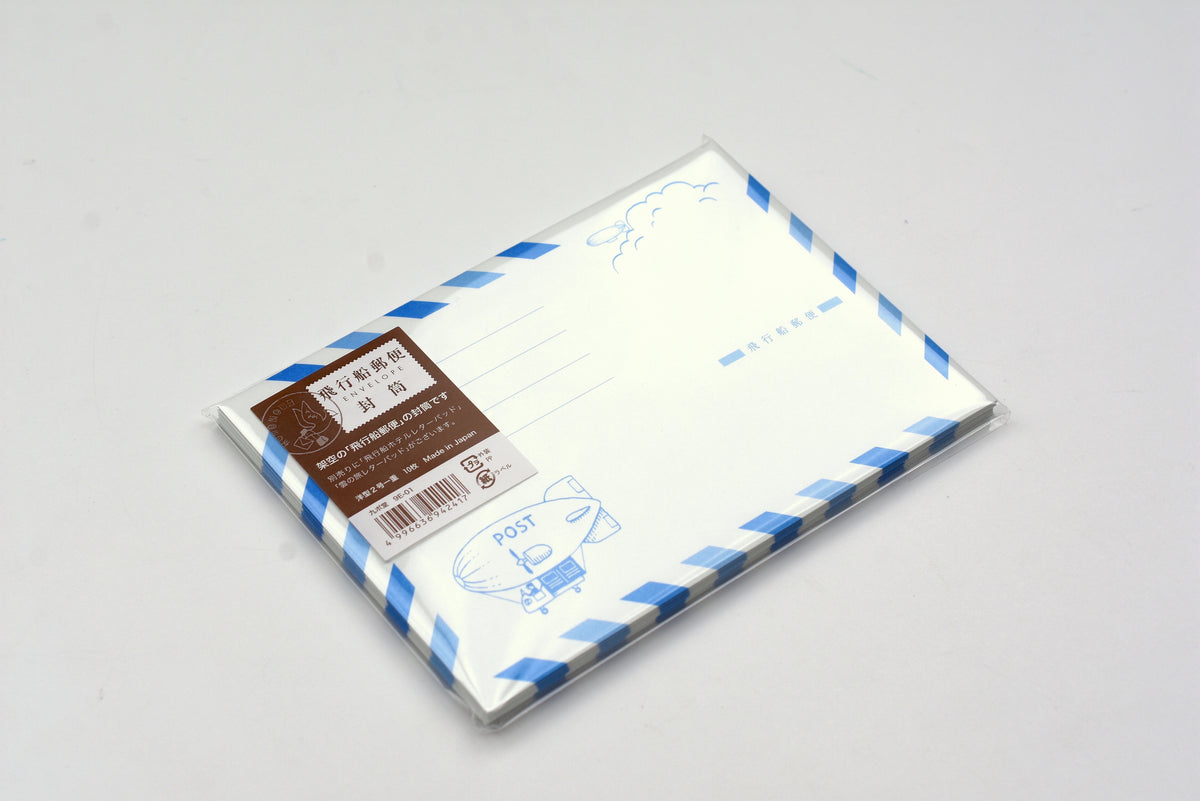 Coordinated letter paper and envelope set