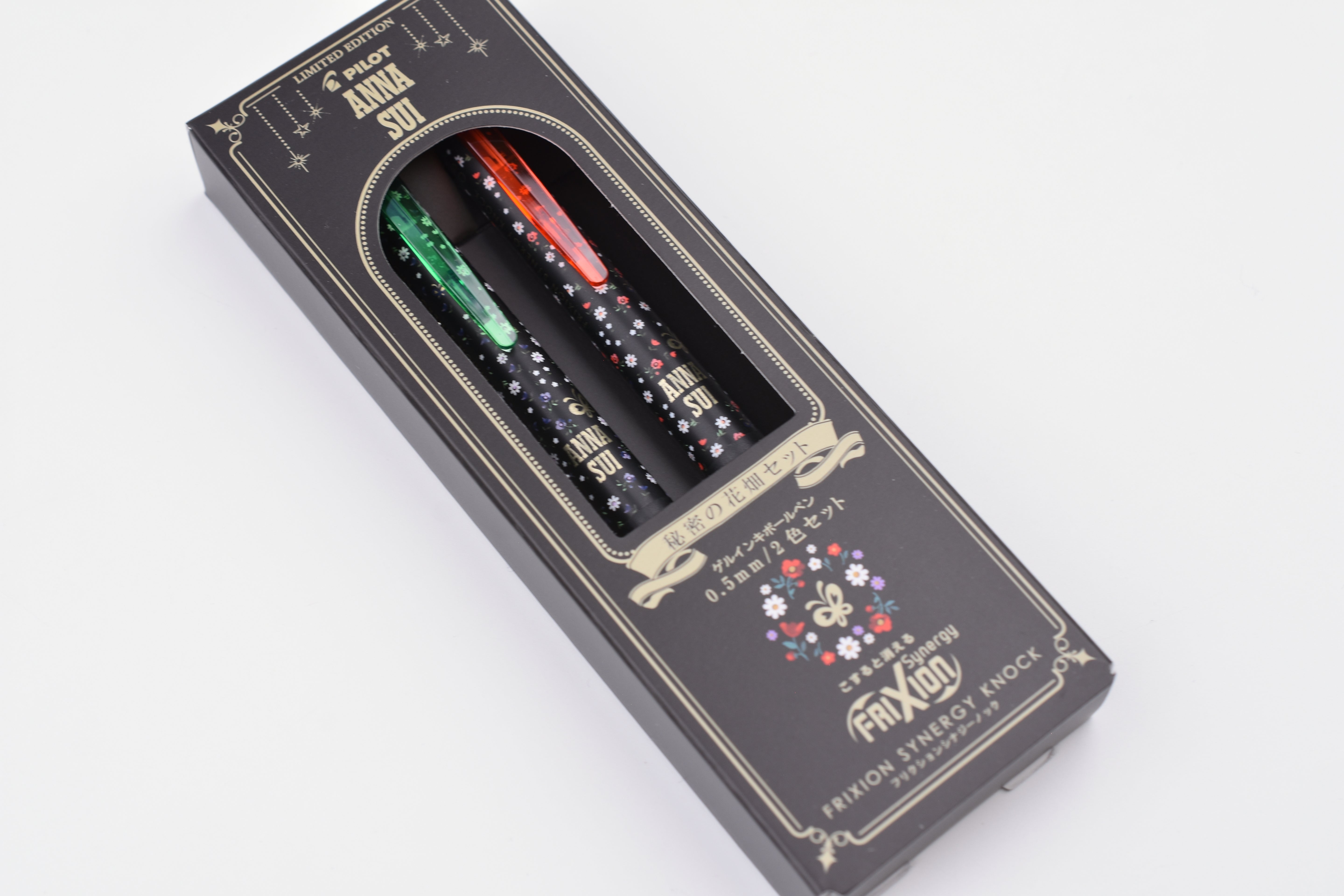 Pilot x Anna Sui FriXion Synergy Knock - 0.5mm - 2 Color Set - Limited Edition